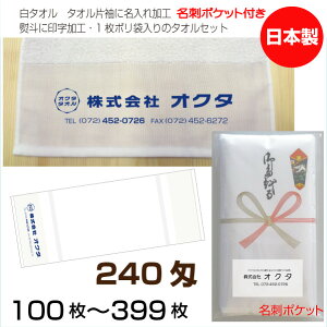 ^I@̂|ih|Pbgj@^I@240i100`399j{@ei^I@N^I@A@^IO@̂|^I@ܓ^I@