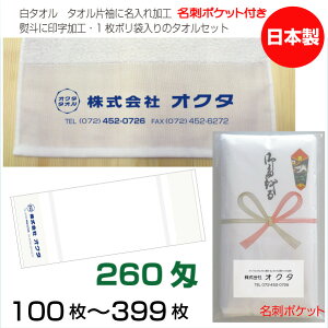 ^I@̂|ih|Pbgj@^I@260i100`399j{@ei^I@N^I@A@^IO@̂|^I@ܓ^I@