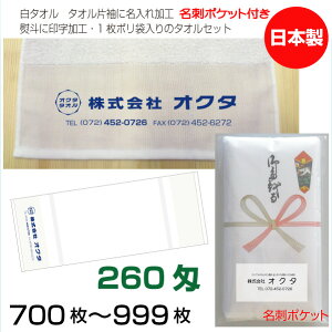 ^I@̂|ih|Pbgj@^I@260i700`999j{@ei^I@N^I@A@^IO@̂|^I@ܓ^I@