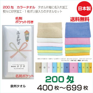 ̂^Iih|Pbgj{@200@J[^Iy400`699z12FJ[@ȁ@̂@ei^I@N^I@A@̑^I@܂Ƃߔ@Zbg@@