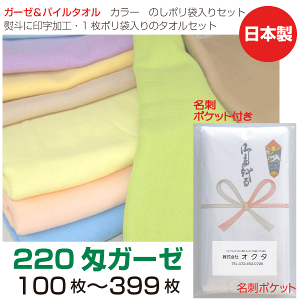 ̂|ih|Pbgj@K[[pC^I@J[@220i100`399j@{@ei^I@N^I@A@^IO@̂|^I@ܓ^I@