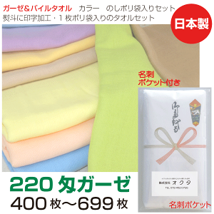 ̂|ih|Pbgj@K[[pC^I@J[@220i400`699j@{@ei^I@N^I@A@^IO@̂|^I@ܓ^I@