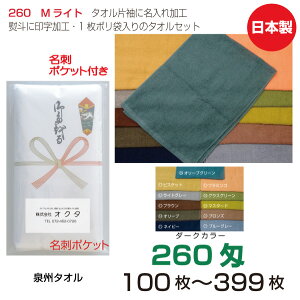 ̂|ih|Pbgj@MCg@_[NJ[@11F@260i100`399j@B^I@{@ei^I@N^I@A@̂|^I@ܓ^I@Zbg