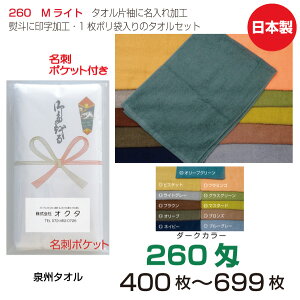 ̂|ih|Pbgj@MCg@_[NJ[@11F@260i400`699j@B^I@{@ei^I@N^I@A@̂|^I@ܓ^I@Zbg