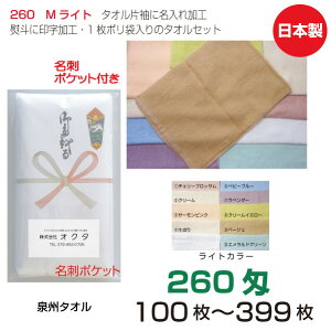 ̂|ih|Pbgj@MCg@CgJ[@8F@260i100`399j@B^I@{@ei^I@N^I@A@̂|^I@ܓ^I@Zbg