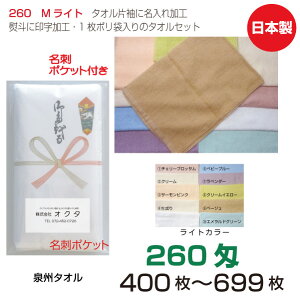 ̂|ih|Pbgj@MCg@CgJ[@8F@260i700`999j@B^I@{@ei^I@N^I@A@̂|^I@ܓ^I@Zbg