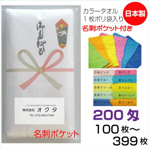 ̂^Iih|Pbgj{@200@J[^Iy100`399z10FJ[@ȁ@̂@ei^I@N^I@A@̑^I@܂Ƃߔ@Zbg@@
