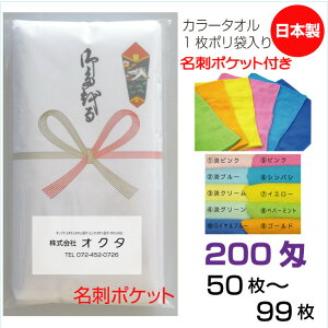 ̂^Iih|Pbgj{@200@J[^Iy50`99z10FJ[@ȁ@̂@ei^I@N^I@A@̑^I@܂Ƃߔ@Zbg@@