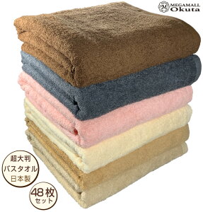 ܂Ƃߔ@@唻rbNoX^I@48Zbg@90cm×180cm@2000@B^I@{@ze@{[@ȁ@ӂӂ@GXeT@Pbg@i@e@@