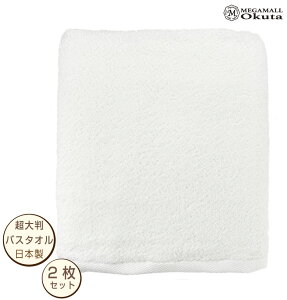 @唻rbNoX^I@@2@2000@90cm×180cm@@100@@㎿唻@ze^Cv@N@B^I@{@Ɩp@@@Á@p@Pbg@K