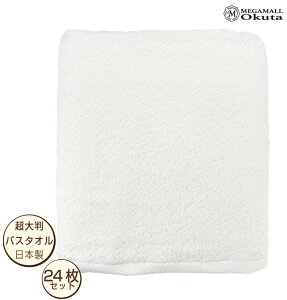 ܂Ƃߔ@@唻rbNoX^I@@24Zbg@90cm×180cm@2000@B^I@{@ze@{[@ȁ@ӂӂ@GXeT@Pbg@i@e