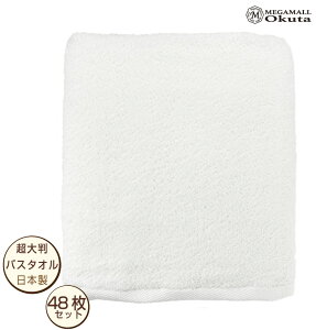 ܂Ƃߔ@@唻rbNoX^I@@48Zbg@90cm×180cm@2000@B^I@{@ze@{[@ȁ@ӂӂ@GXeT@Pbg@i@e