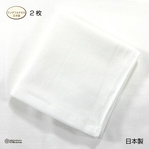 [֑@pCȂ^I@܂Ƃߔ2Zbg@{@@n@Ɩp@@ԑ@@@pbN@Zbg@Ɩp@@B@HX@B^I@