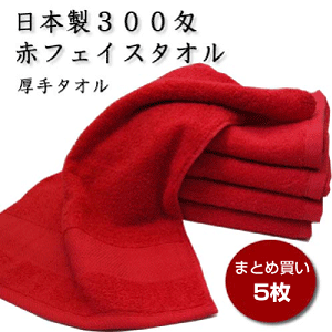 300ԃ^I@܂Ƃߔ5Zbg@@B^I@n@Ɩp@{@GXeT@e@@@@ƎҌ@vdl@@^I@ԁ@tFCX^I@|Cg