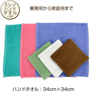 yƖpzƖpX߃nh^I@yGXeTzye@zy@zyƎҌzyvdlzyÁznh^I yRCPz}\ IN^