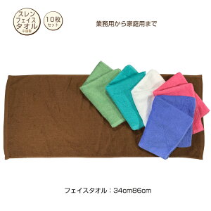 @Ɩp@X߁@tFCX^I@10@34×86cm@240@GXeT@e@@@@ƎҌ@vdl@Á@@n@J[@