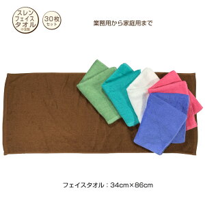 @Ɩp@X߁@tFCX^I@30@34×86cm@240@GXeT@e@@@@ƎҌ@vdl@Á@@n@J[@