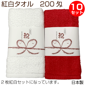 j@т̂@g^I2@܂Ƃߔ10Zbg@200@tFCX^I@ƐԂ̃Zbg@ƒWsÑZbg@ƃu[̃Zbg@j@A@{@җj@hV