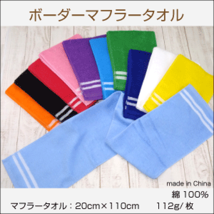 新品未開封）アントニオ猪木 猪木酒場Tシャツ Mサイズ 闘魂