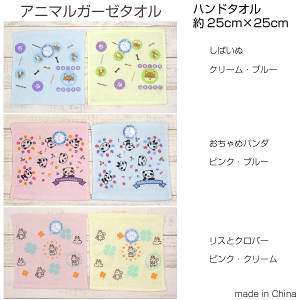 [֑@Aj}K[[@nh^I@܂Ƃߔ4@Zbg@@@z@@vg@ȁ@K[[@^I@p_@X@΂ʁ@No[@|Cg