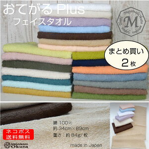 ĂPlus tFCX^I@260@2Zbg@B^I@{@@ȁ@Ɩp@p@Lb`@@z@܂Ƃߔ @[֑