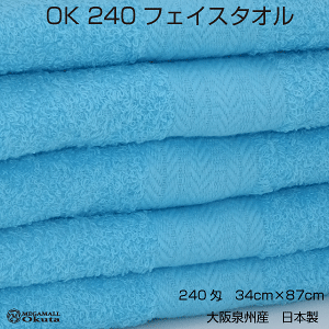 [֑@OK240@tFCX^I@XJCu[@B^I@{@@n@J[@炩@100@|Cg