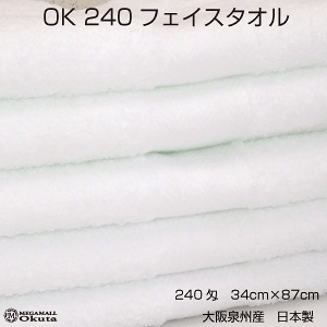 OK240@tFCX^I@zCg@@܂Ƃߔ5Zbg@B^I@{@@n@J[@炩@ȁ@|Cg