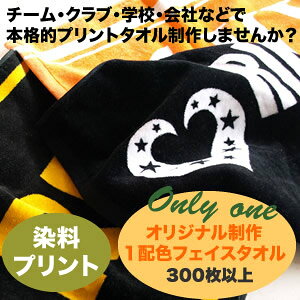 sFgtsꖇitIWiYvgtFCX^I300`i{jLOi@^I@^I@^I쐬@Ajo[T[@A[eBXgObY@O