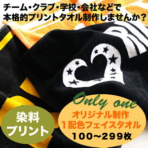 sFgtsꖇitIWiYvgtFCX^I100`299i{jLOi@^I@^I@^I쐬@Ajo[T[@A[eBXgObY@