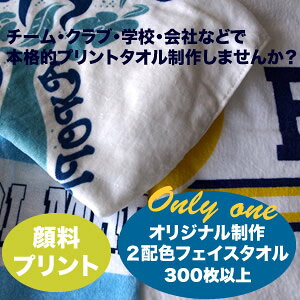 sFgtsꖇitIWi痿vgtFCX^I300ȏォ@^I@^I@^I쐬@Ajo[T[@Əj@O@LOi@`[@