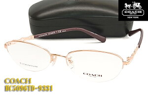 yCOACHzR[` ዾ Kl t[ HC5096TD-9331 ɒBዾΉixΉ/tBbgΉ/Iysmtb-KDz