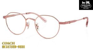 yCOACHzR[` ዾ Kl t[ HC5173TD-9331 Ki ɒBዾΉixΉ/tBbgΉ/Iysmtb-KDz