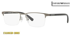 【EMPORIO ARMANI】エンポリオ アルマーニ 眼鏡 メガネ フレーム EA1085D-3003-54サイズ （度入り対応/フィット調整対応/送料無料【smtb-KD】
