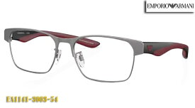 【EMPORIO ARMANI】エンポリオ アルマーニ 眼鏡 メガネ フレーム EA1141-3003-54サイズ （度入り対応/フィット調整対応/送料無料【smtb-KD】