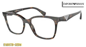 【EMPORIO ARMANI】エンポリオアルマーニ 眼鏡 メガネフレーム EA3173-5234 (度入り対応/フィット調整対応/送料無料【smtb-KD】