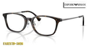 【EMPORIO ARMANI】エンポリオアルマーニ 眼鏡 メガネ フレーム EA3217D-5026 鼻パットタイプ ハバナ(度入り対応/フィット調整対応/送料無料【smtb-KD】