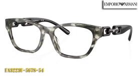 【EMPORIO ARMANI】エンポリオ アルマーニ 眼鏡 メガネ フレーム EA3223U-5678-54サイズ （度入り対応/フィット調整対応/送料無料【smtb-KD】