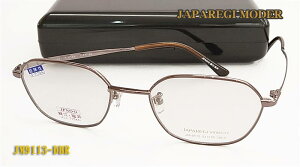 JAPAREGI MODER { ዾ Kl t[ JM9113-DBR e `^ (WpbWf[)ixΉ/tBbgΉ