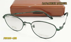 JAPAREGI MODER { ዾ Kl t[ JM9309-GRM e `^ (WpbWf[)ixΉ/tBbgΉ