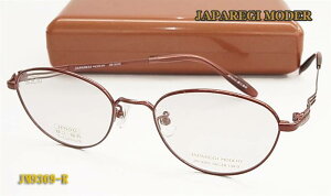 JAPAREGI MODER { ዾ Kl t[ JM9309-R e `^ (WpbWf[)ixΉ/tBbgΉ