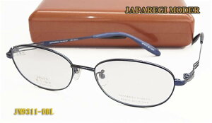 JAPAREGI MODER { ዾ Kl t[ JM9311-DBL e `^ (WpbWf[)ixΉ/tBbgΉ