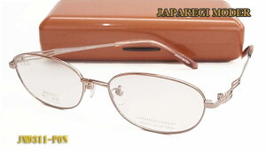 JAPAREGI MODER 日本製 眼鏡 メガネ フレーム JM9311-PON 超弾性 βチタン (ジャパレッジモデリー)(度入り対応/フィット調整対応
