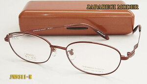 JAPAREGI MODER { ዾ Kl t[ JM9311-R e `^ (WpbWf[)ixΉ/tBbgΉ