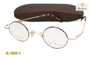 yJOHN@LENNONzWEm ዾ Kl t[ JL-1063-1 ׃ Rog ۂ߂ _e {ixΉ/tBbgΉ/Iysmtb-KDz