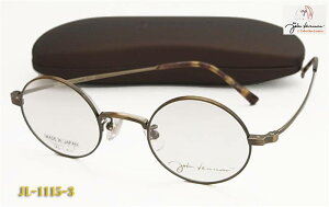 【JOHN LENNON】ジョン・レノン 眼鏡 メガネ フレーム JL-1115-3 チタン/丸めがね/ダテ/日本製(度入り対応/フィット調整対応/送料無料!【smtb-KD】