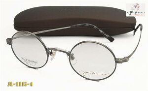 【JOHN LENNON】ジョン・レノン 眼鏡 メガネ フレーム JL-1115-4 チタン/丸めがね/ダテ/日本製(度入り対応/フィット調整対応/送料無料!【smtb-KD】
