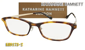 yKATHARINE@HAMNETTz LTEnlbg ዾKl t[ KH9173-2 ׃ @pbg^Cv { ixΉ/tBbgΉ/Iysmtb-KDz