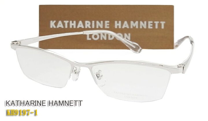 楽天市場】【KATHARINE HAMNETT】 キャサリン・ハムネット 眼鏡 メガネ 