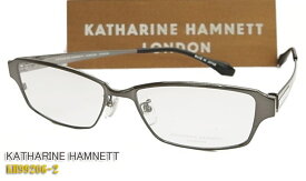 【KATHARINE　HAMNETT】 キャサリン・ハムネット 眼鏡 メガネ フレーム KH9206-2 日本製 チタン グレー（度入り対応/フィット調整対応/送料無料！【smtb-KD】