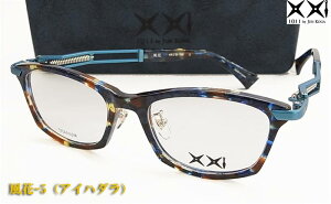 1011 by Jun Koga ዾ Kl t[ -5iACn_j fuuka-5 ol less than human (XUq[})@xΉ/tBbgΉ